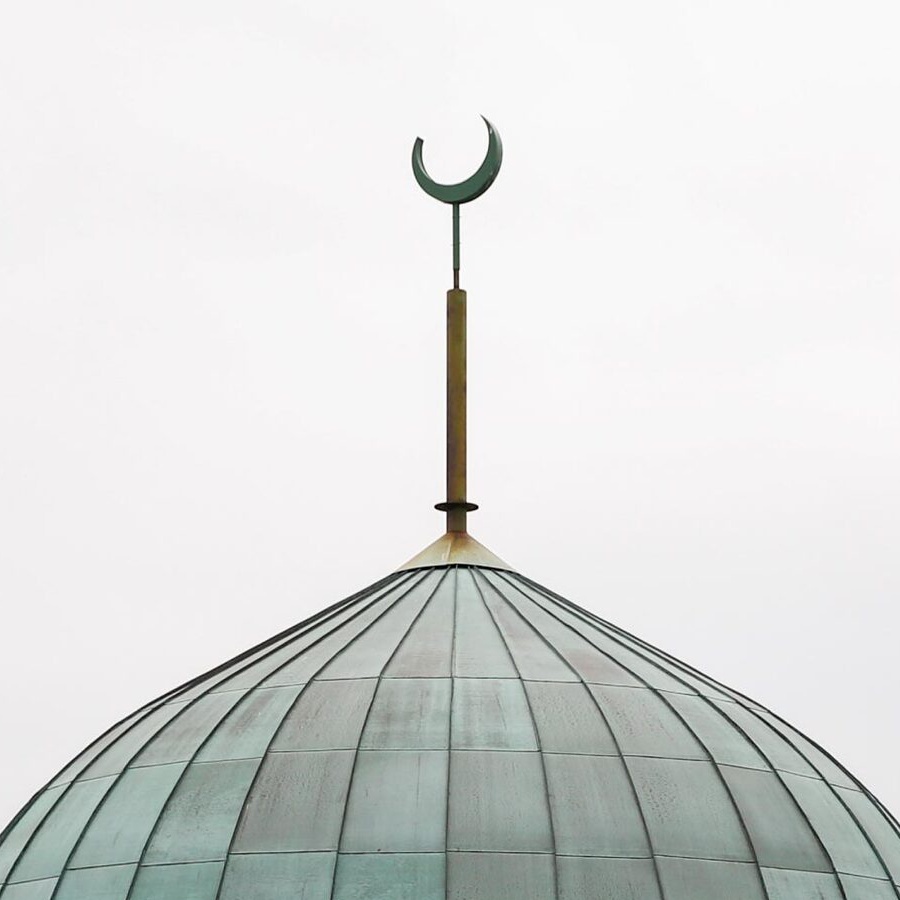 Top of Islamic Centre of Canada